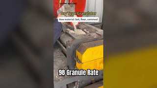 الأسمدة العضوية ومحبب الأعلاف