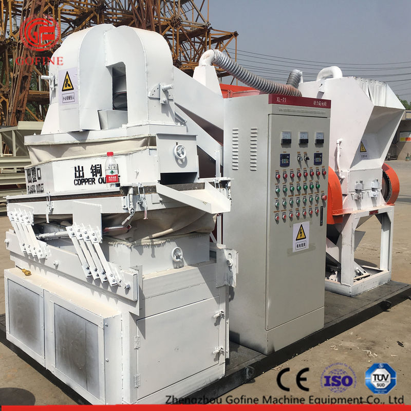 22/37KW Copper Wire Granulator , Copper Scrap Recycling Machine Easy Move
