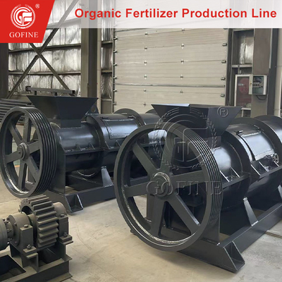 2-6t/H Complete Organic Fertilizer Production Line Equipment Of Price