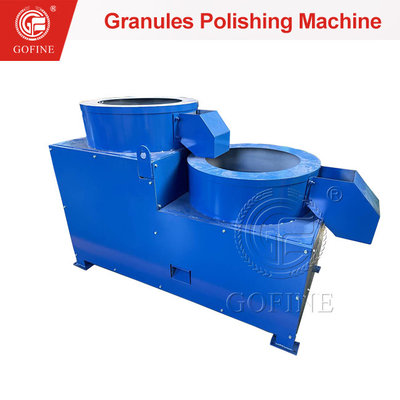 Multifunctional Spherical Organic Fertilizer Granulator Fertilizer Granule Smoothing Machine