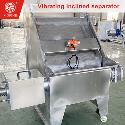 1 Year Shelf Life Manure Biogas Slurry Vibrating Manure Dehydrator
