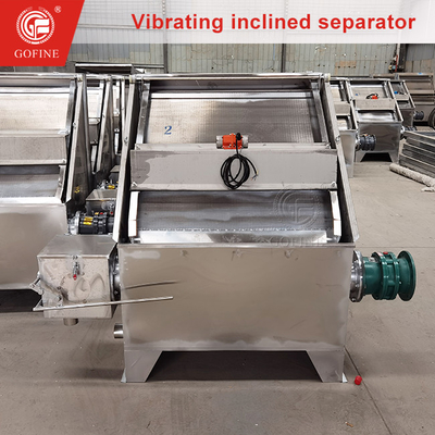 Vibrating Inclined Screen Extrusion Cow Dung Dewatering Machine