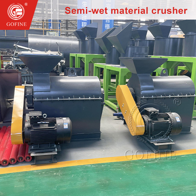 High Moisture Content Material Anti-Blocking Fertilizer Hammer Crusher