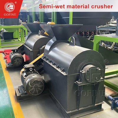 4t/H Livestock Cow Dung Organic Fertilizer Crusher Equipment