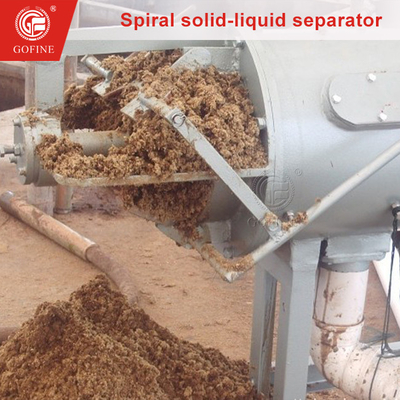 Flexible Screw Extrusion Machine For Sewage Treatment System