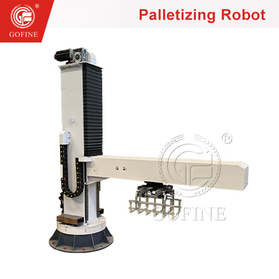 Advanced Palletizing Robot System For Fertilizer Production Line