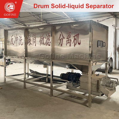Customizable Automated Chicken Manure Sludge Treatment Systems