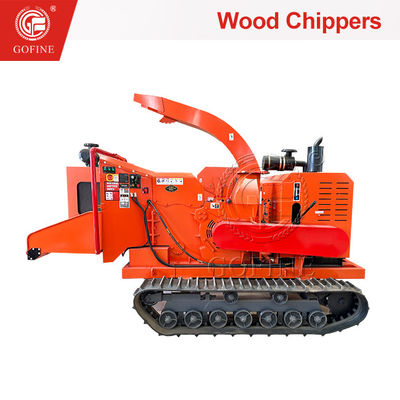 5-Blade High Speed Cutting Tree Branch Crusher Wood Chipper