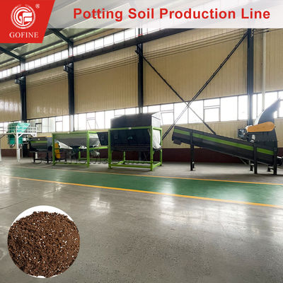 Agriculture Coconut Coir / Coconut Peat Production Line Equipment