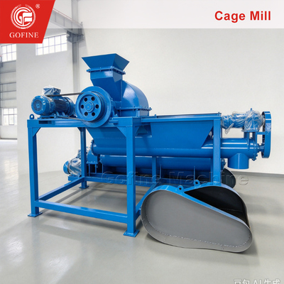 10-20 T/H Industrial Cage Crusher System for Fertilizer Line