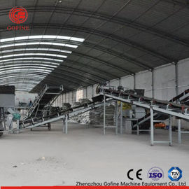 Automated Organic Fertilizer Production Plant High Performance Low Noise