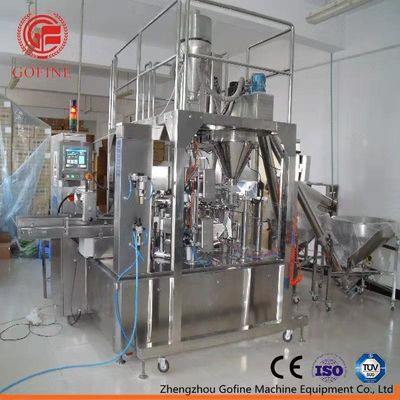 Dry Powder Pillow Sealing Weighing Packaging Machine